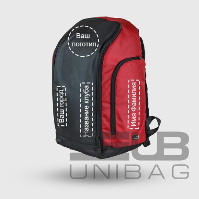 «Под логотип» Рюкзак спортивный Unibag Арди