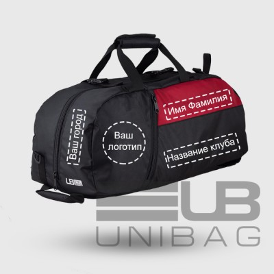 «Под логотип» Сумка-рюкзак Unibag Арма