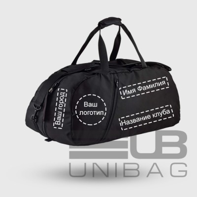 «Под логотип» Сумка-рюкзак Unibag Белфаст