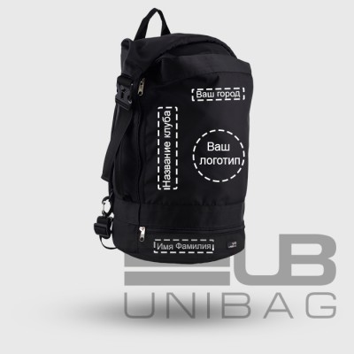 «Под логотип» Рюкзак - торба Unibag Сидней