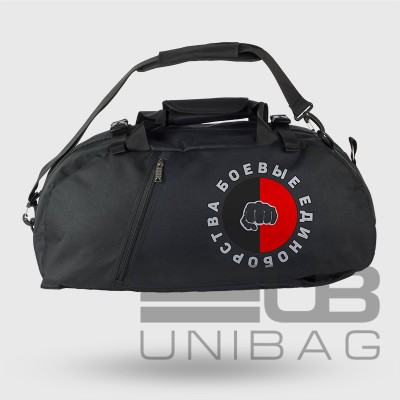 Сумка-рюкзак Unibag Белфаст «Fightbag» (Файтбэг)